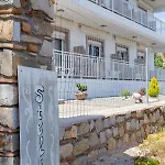 Stelios Appartamento