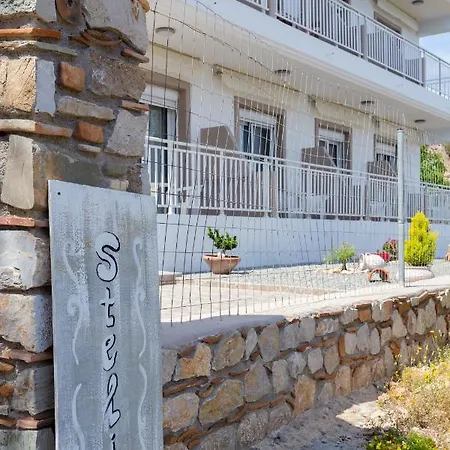 Stelios Apartamento